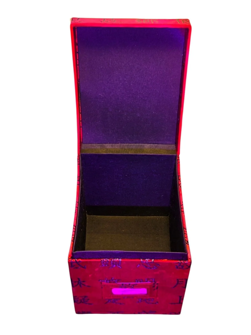 Silk Embroidered Jewelry Box in Red with Black Script